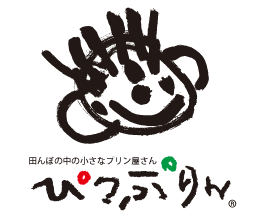 ぴっぷりんのロゴマーク